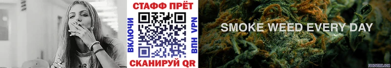 Как найти наркотики Лиски Alpha PVP  COCAIN  Бутират  Меф мяу мяу  Конопля  ГАШ 