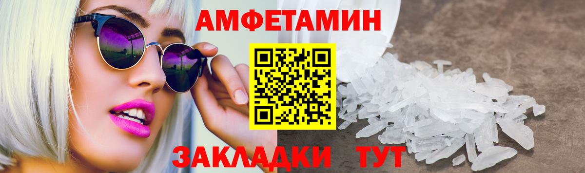 Гашиш Лиски