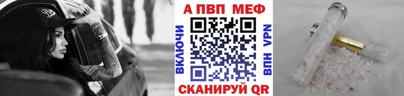 где купить   Лиски  A PVP крисы CK 