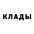 ГЕРОИН хмурый Alish Ly