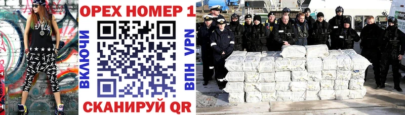 Кокаин Колумбийский  хочу   Лиски 