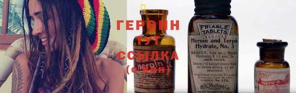 дживик Магадан
