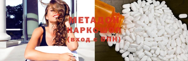 дживик Магадан