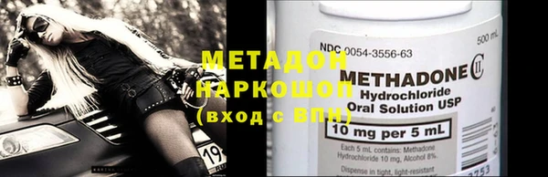 дживик Магадан
