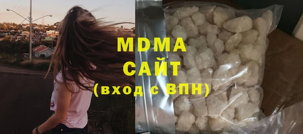 наркотики Лихославль