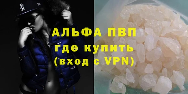 дживик Магадан