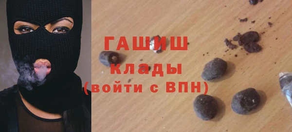 дурь Майский