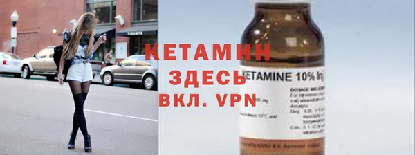 ГАЛЛЮЦИНОГЕННЫЕ ГРИБЫ Магас