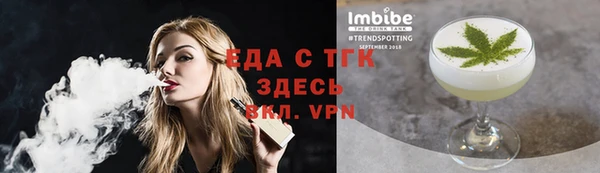 дурь Майский