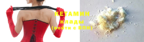 дживик Магадан