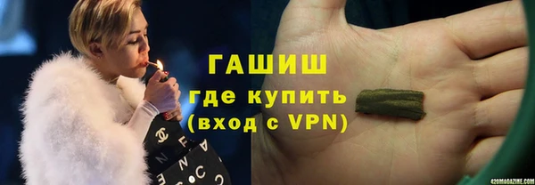 дурь Майский