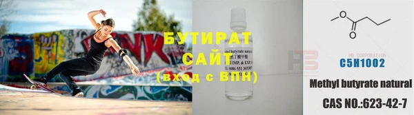 дживик Магадан