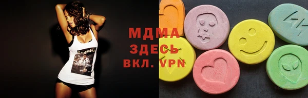 дурь Майский