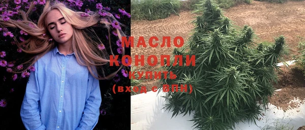 кокаин премиум Белая Калитва