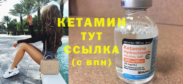 дурь Майский