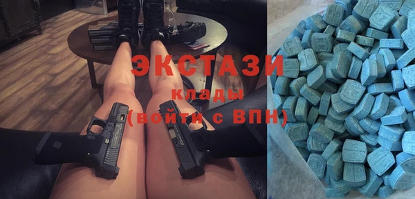 наркотики Лихославль