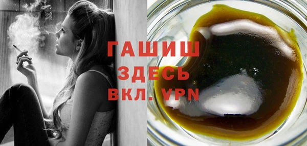 дживик Магадан