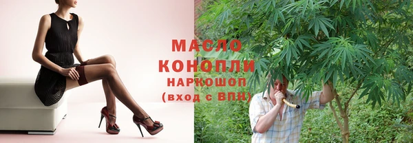 дурь Майский