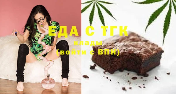 дурь Майский