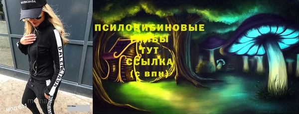 кокаин Липки