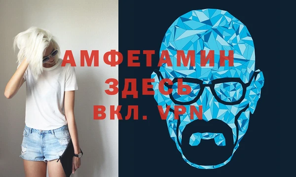 дживик Магадан