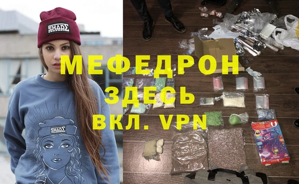 дживик Магадан