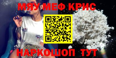 соль ск Партизанск