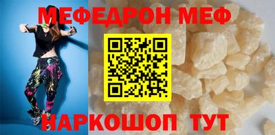 индика Пенза