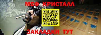 индика Пенза