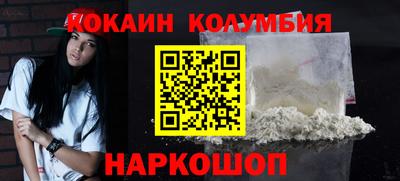 мяу мяу мука Апрелевка