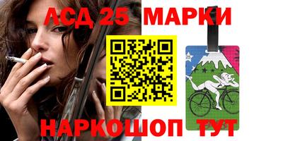 мяу мяу мука Апрелевка