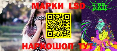 кокаин Аргун