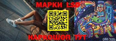 mix Апшеронск