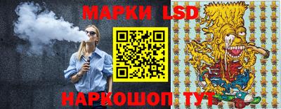 индика Пенза