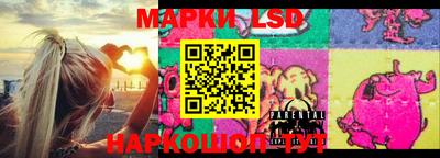 кокаин Аргун