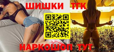 мяу мяу мука Апрелевка