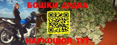 мяу мяу мука Апрелевка