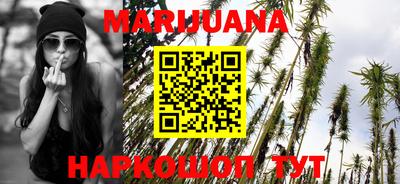 mix Апшеронск