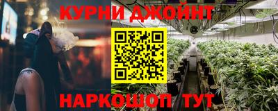 spice Первоуральск
