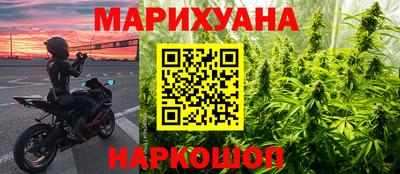spice Первоуральск
