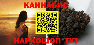 mix Апшеронск