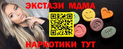 индика Пенза