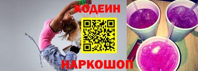 spice Первоуральск