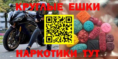 скорость Рузаевка