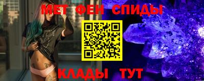 мяу мяу мука Апрелевка