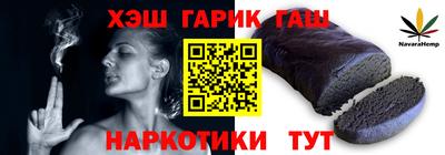 мяу мяу мука Апрелевка