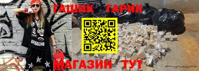 spice Первоуральск