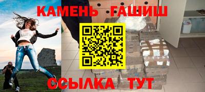 mix Апшеронск