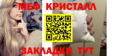 индика Пенза