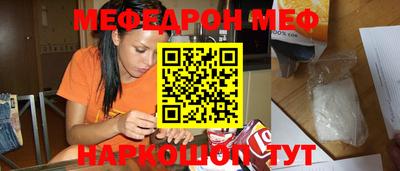 индика Пенза